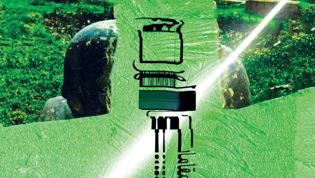 1127 | Tqaseem Mqamat El Haram 2016-2019 Tqaseem Mqamat El Haram art: Green abstract landscape with architectural motif.