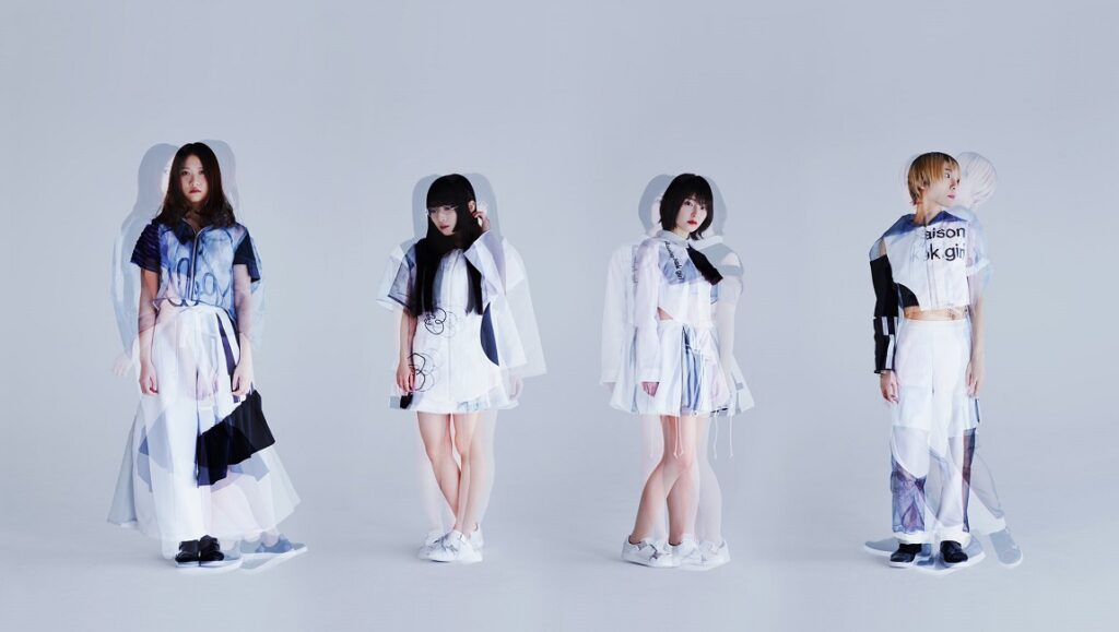 Maison Book Girl | Yume Maison Book Girl Yume promo image. Four women in white and blue outfits. J-pop group.