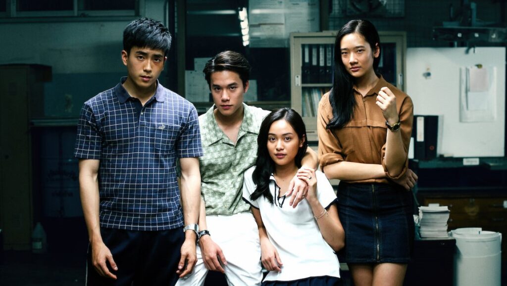 Bad Genius | Nattawut Poonpiriya Cast of Bad Genius movie. Thai heist thriller film directed by Nattawut Poonpiriya.
