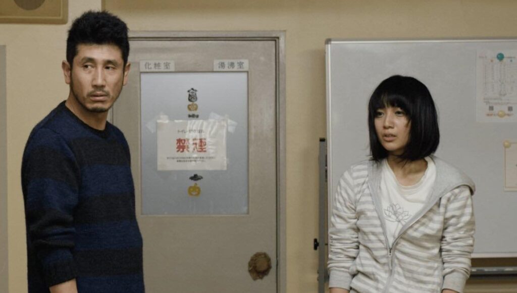 Lowlife Love | Eiji Uchida Lowlife Love film still: Man and woman in a scene from Eiji Uchida's movie.