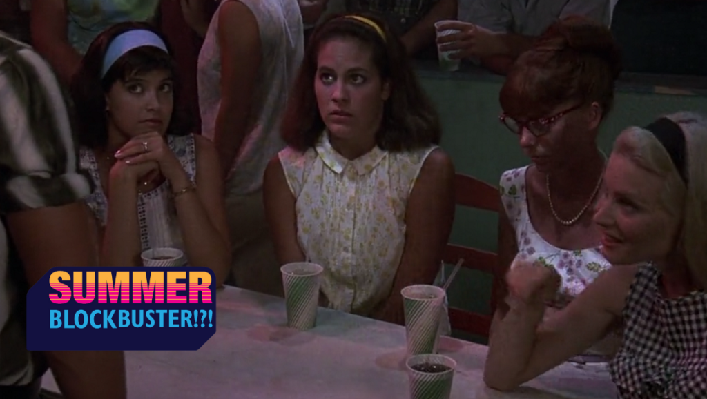 Summer Blockbuster | Episode 117: Shag