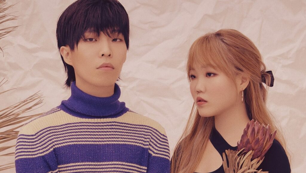 AKMU | Next Episode AKMU Next Episode album art. Brother and sister duo, K-pop stars, in a close-up portrait.