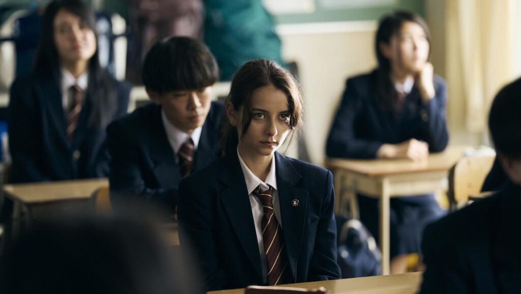 My Small Land — Emma Kawawada My Small Land — Emma Kawawada