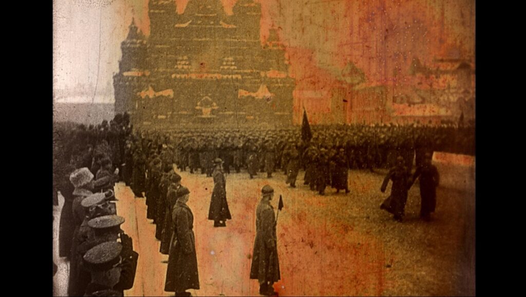 Village Detective — Bill Morrison