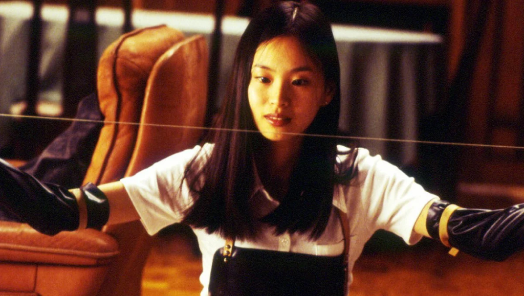 Audition — Takashi Miike Audition - Takashi Miike - Vitagraph Films