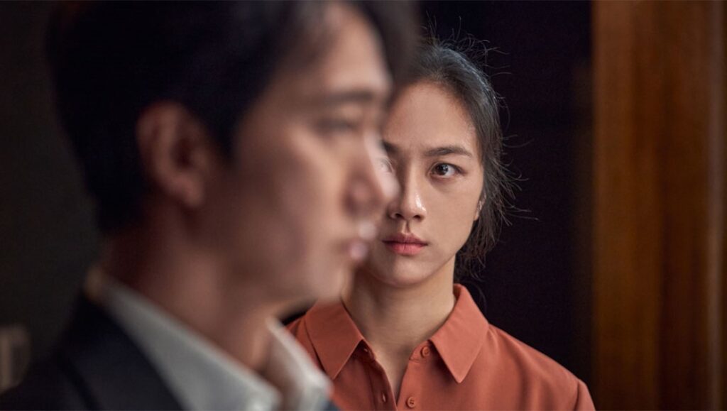 Decision to Leave — Park Chan-wook Decision to Leave, Park Chan-wook