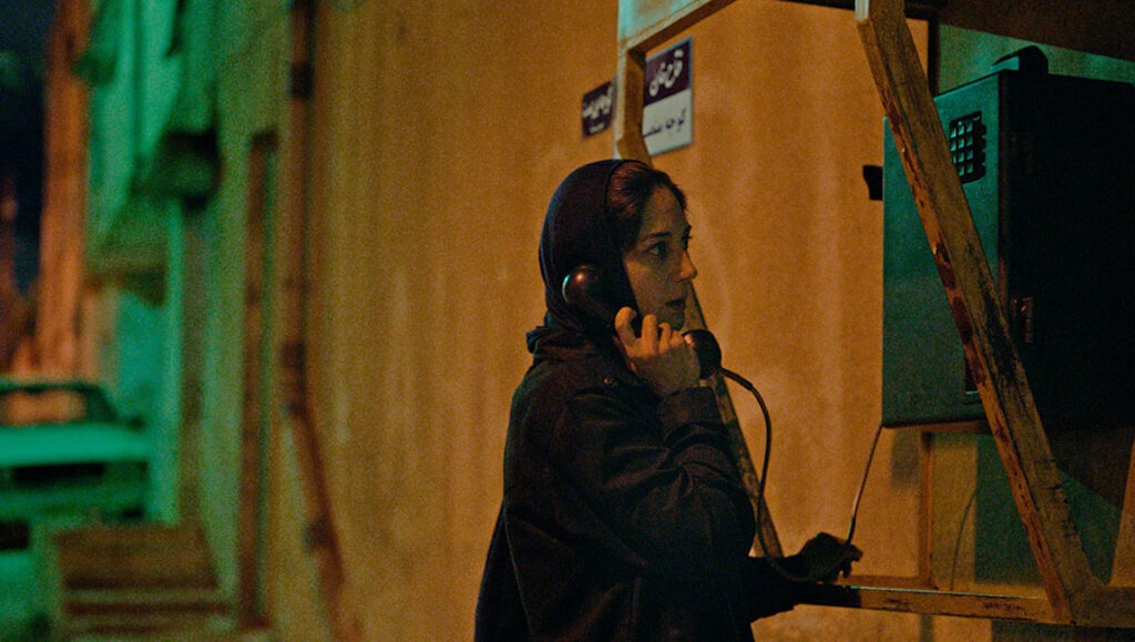 Holy Spider — Ali Abbasi Holy Spider, Ali Abbasi, Utopia