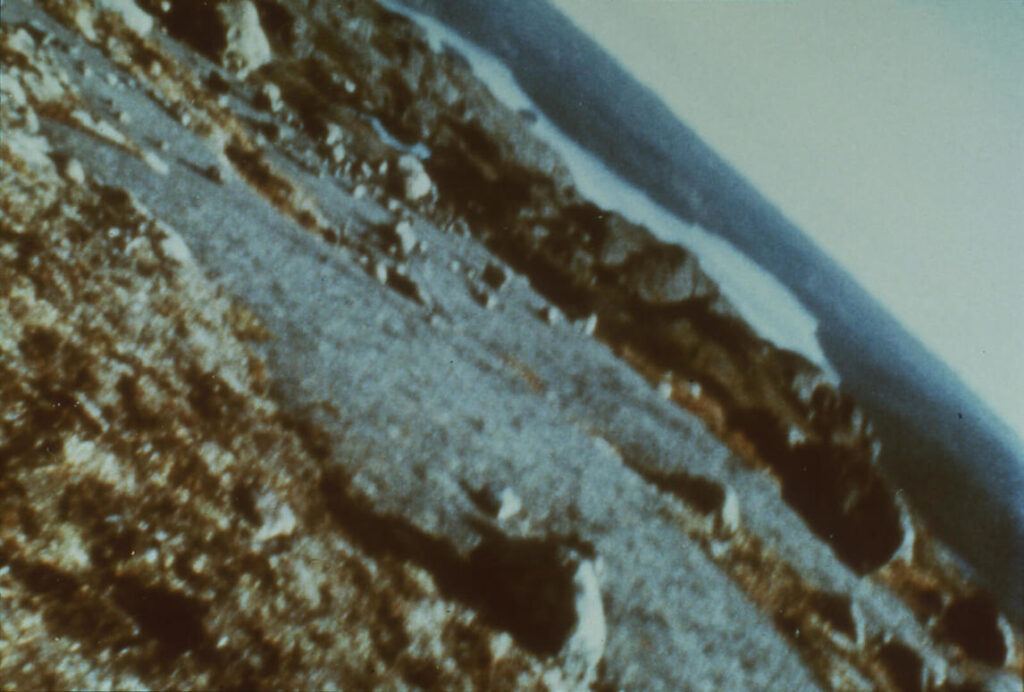 La Région Centrale — Michael Snow La Region Centrale - Michael Snow