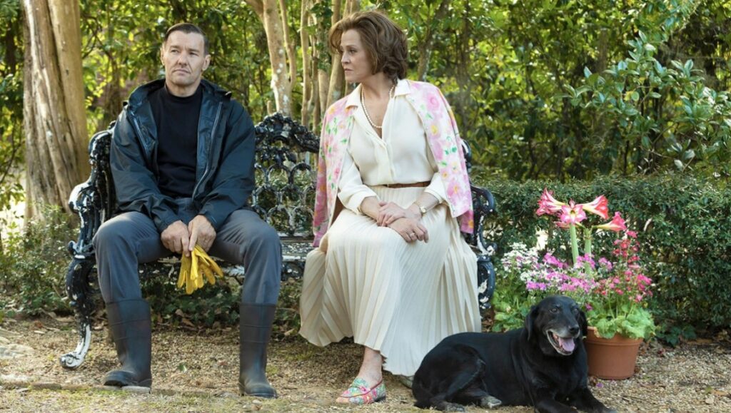 Mater Gardener, Paul Schrader