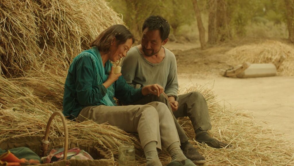 Return to Dust — Li Ruijun Return to Dust, Li Ruijun