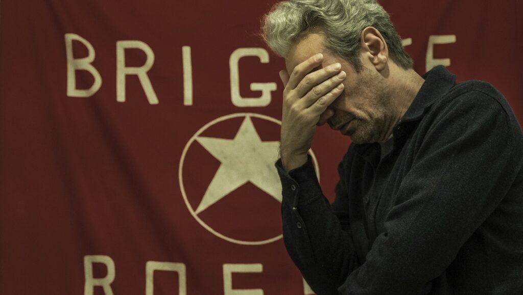 Exterior Night - Marco Bellocchio - NYFF