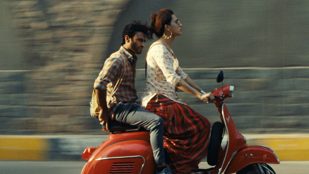 Joyland - Saim Sadiq