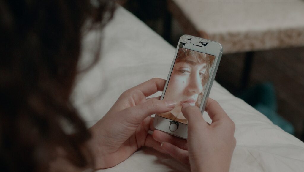 All Eyes Off Me — Hadas Ben Aroya All Eyes Off Me - Hadas Ben Aroya