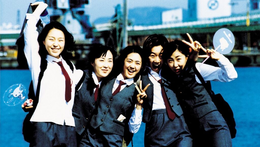 Take Care of My Cat film still from Fantasia Fest. Group of smiling young women in school uniforms. Korean cinema.