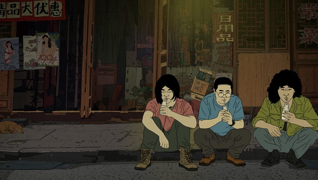 Art College 1994 film still. Three men drink milk. Chinese street scene with posters. Liu Jian animated movie.