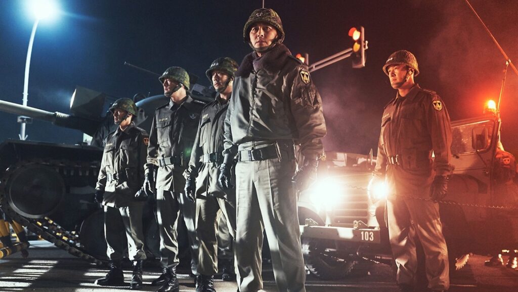 12.12: The Day NYAFF film image. Soldiers and tanks at night. Korean cinema.