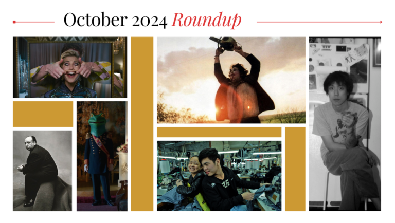 October 2024 Roundup. Collage of diverse images: portrait, film scene, and more.